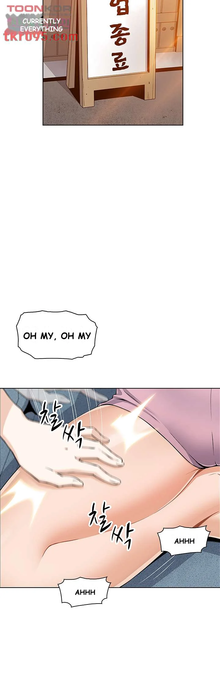 Tofu Shop Beauties Manhwa Chapter 3 - Page 15