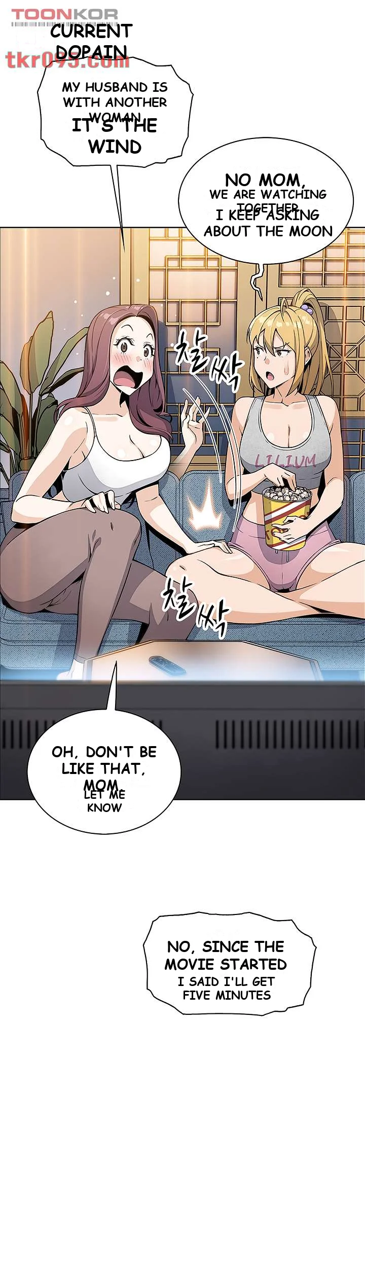 Tofu Shop Beauties Manhwa Chapter 3 - Page 16