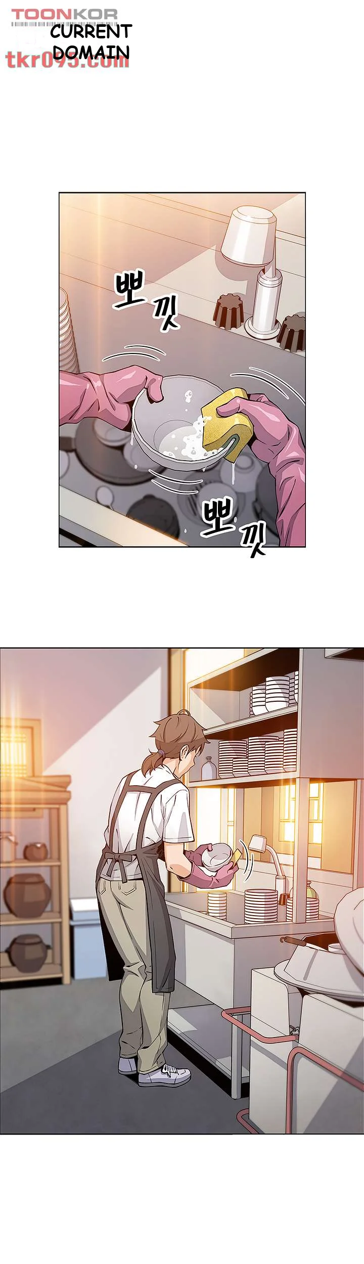 Tofu Shop Beauties Manhwa Chapter 3 - Page 17