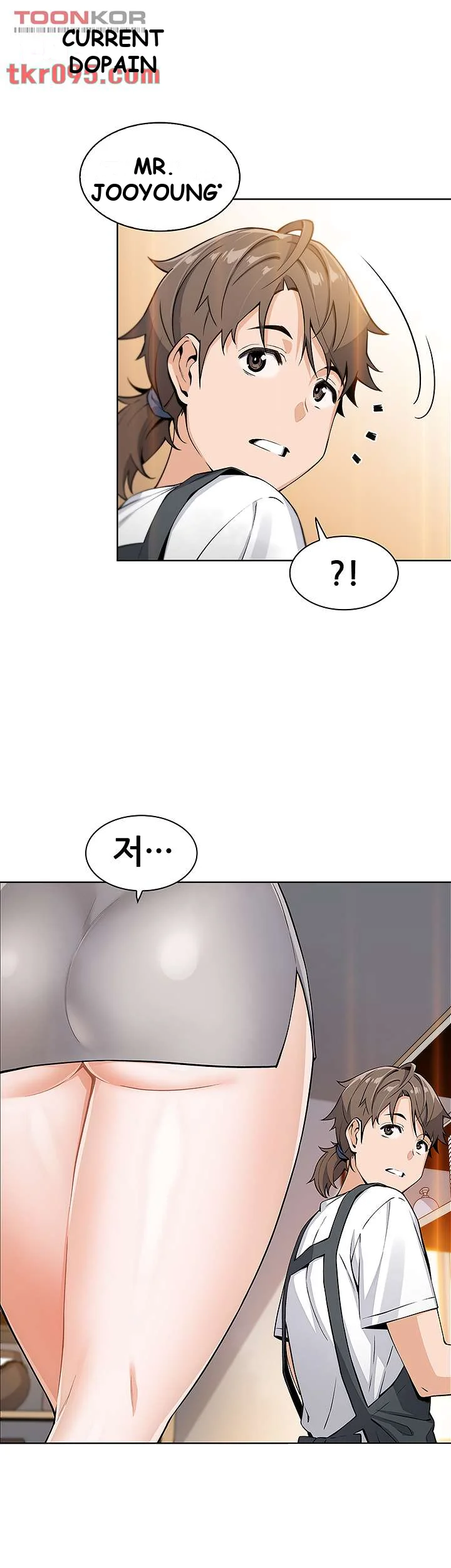 Tofu Shop Beauties Manhwa Chapter 3 - Page 18