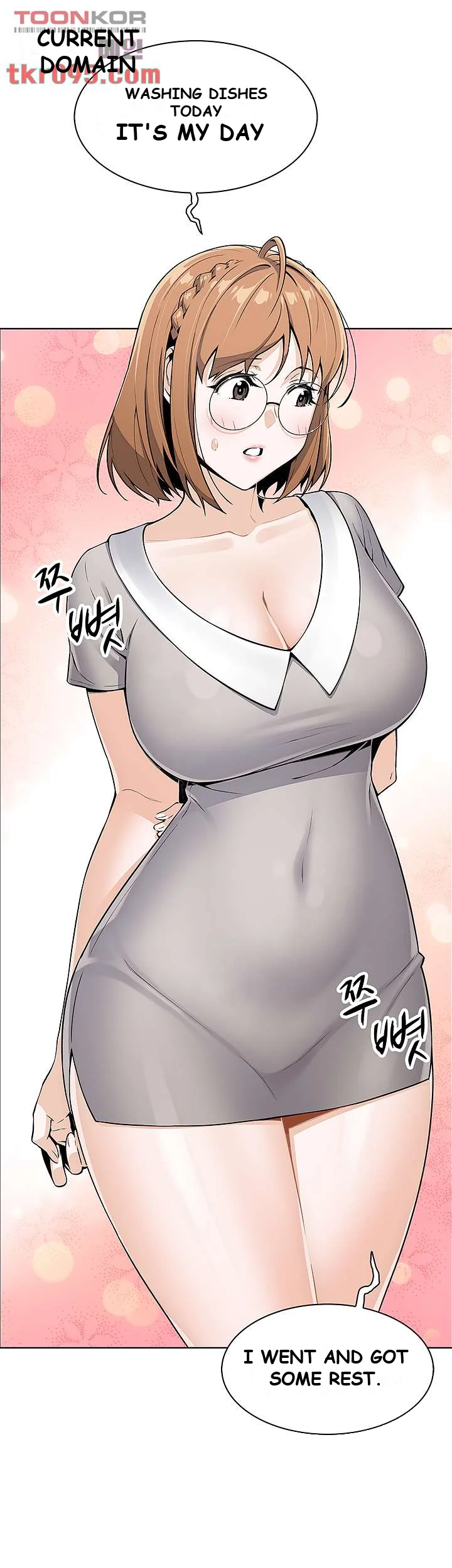 Tofu Shop Beauties Manhwa Chapter 3 - Page 19
