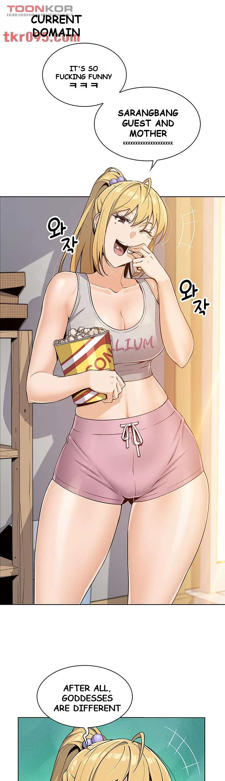 Tofu Shop Beauties Manhwa Chapter 3 - Page 25