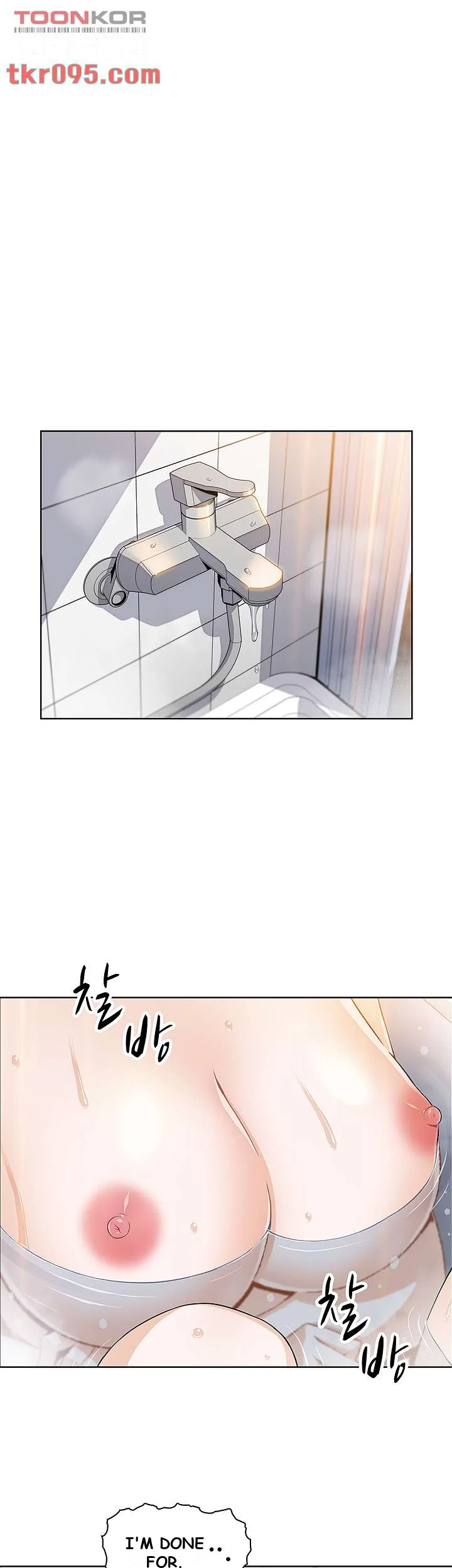 Tofu Shop Beauties Manhwa Chapter 3 - Page 32