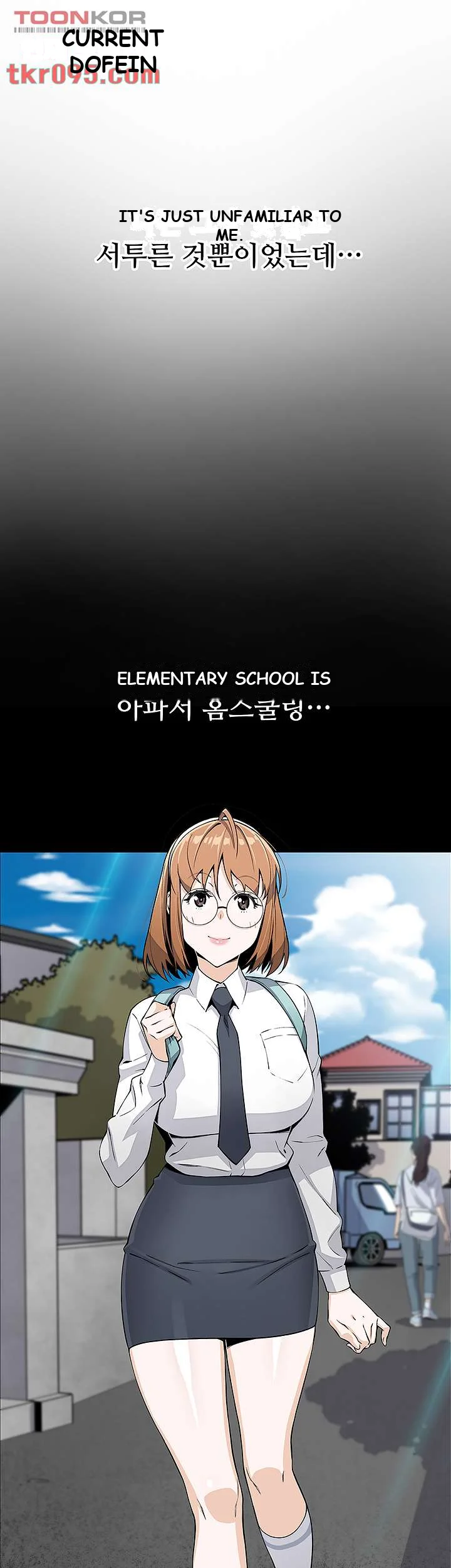 Tofu Shop Beauties Manhwa Chapter 3 - Page 34