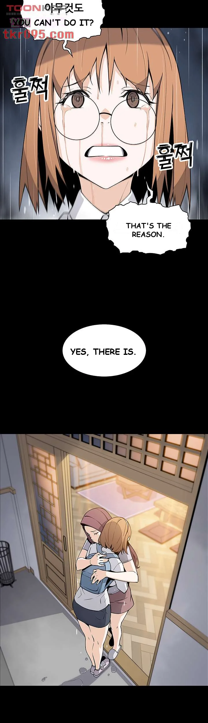 Tofu Shop Beauties Manhwa Chapter 3 - Page 40