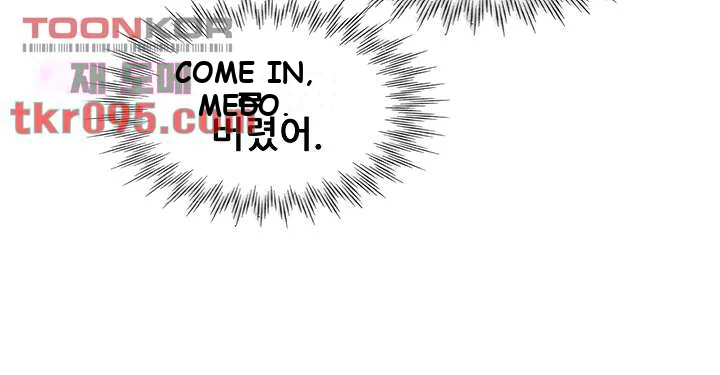 Tofu Shop Beauties Manhwa Chapter 3 - Page 45