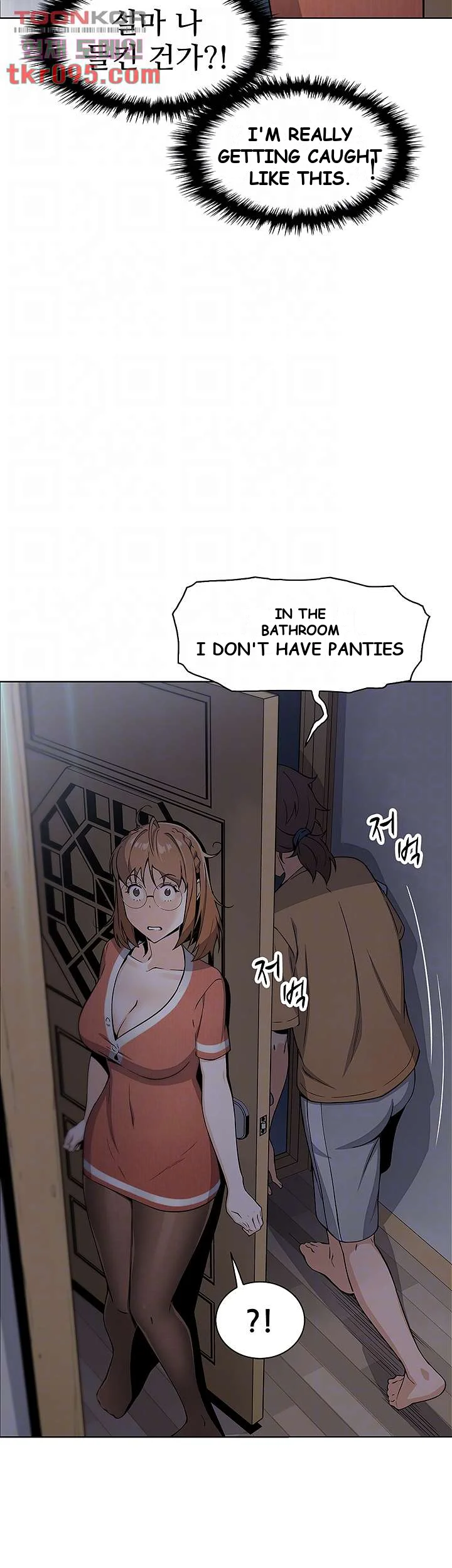 Tofu Shop Beauties Manhwa Chapter 3 - Page 9