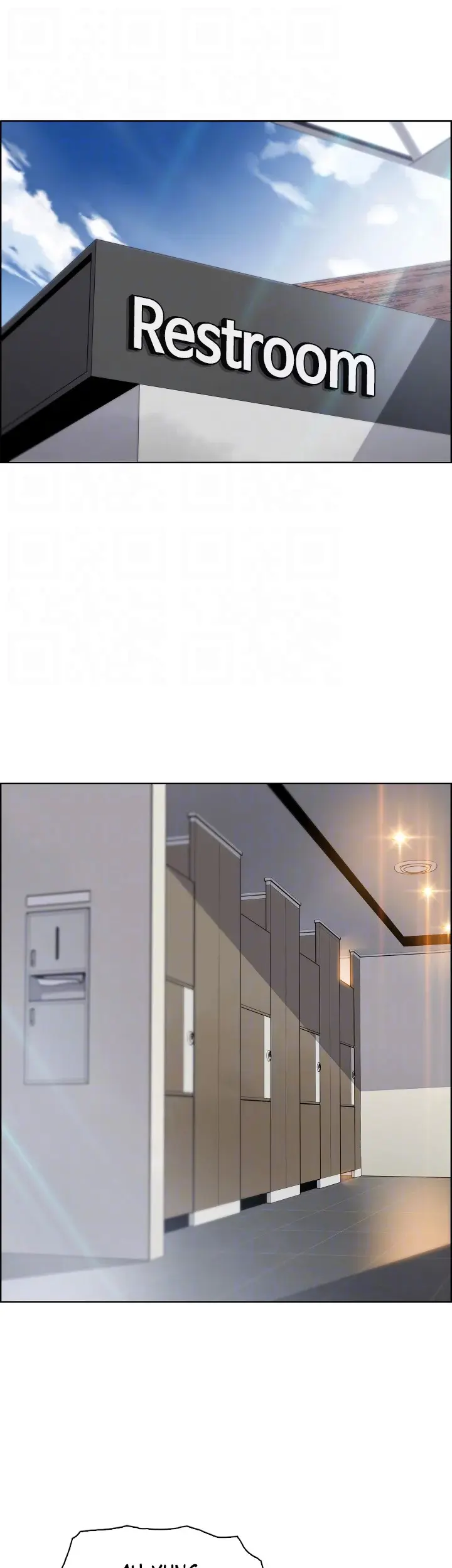 Tofu Shop Beauties Manhwa Chapter 34 - Page 11