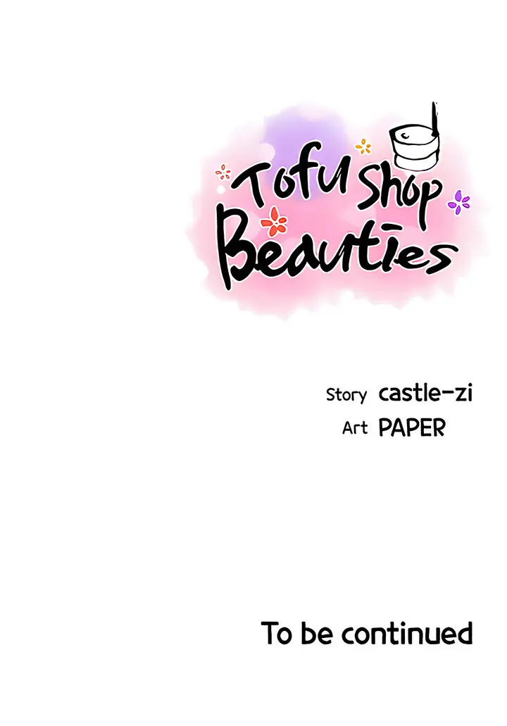 Tofu Shop Beauties Manhwa Chapter 36 - Page 43