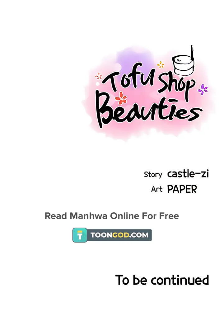 Tofu Shop Beauties Manhwa Chapter 38 - Page 48