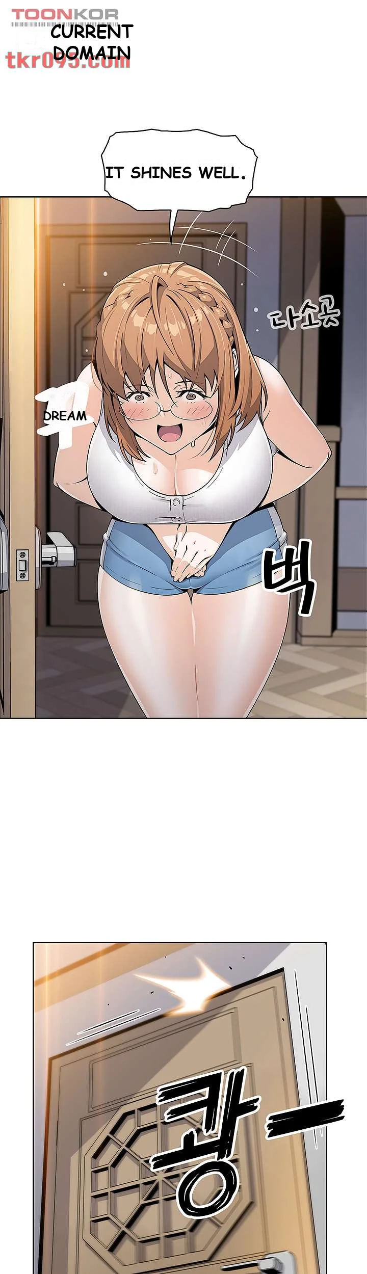 Tofu Shop Beauties Manhwa Chapter 4 - Page 10
