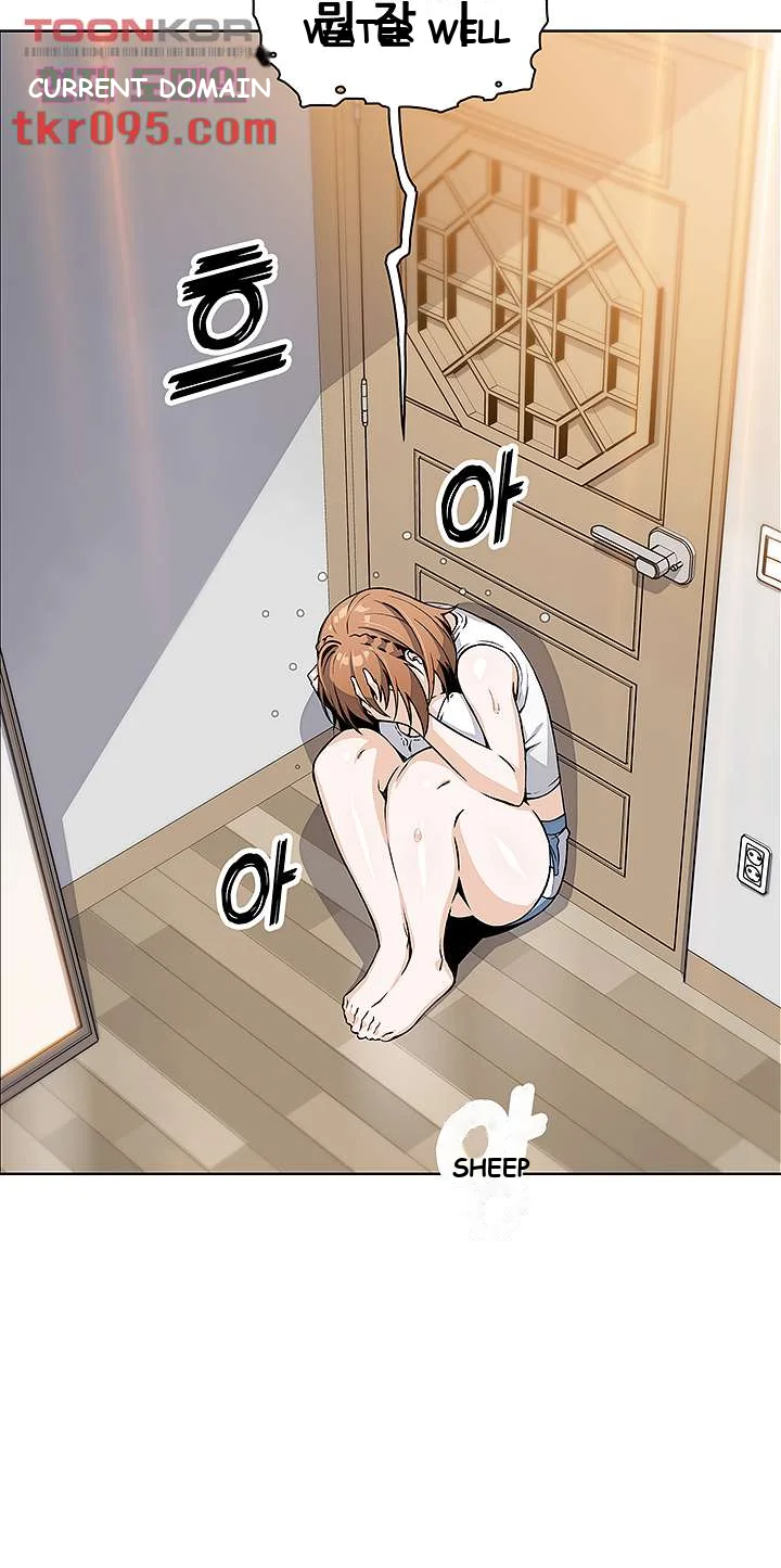 Tofu Shop Beauties Manhwa Chapter 4 - Page 13