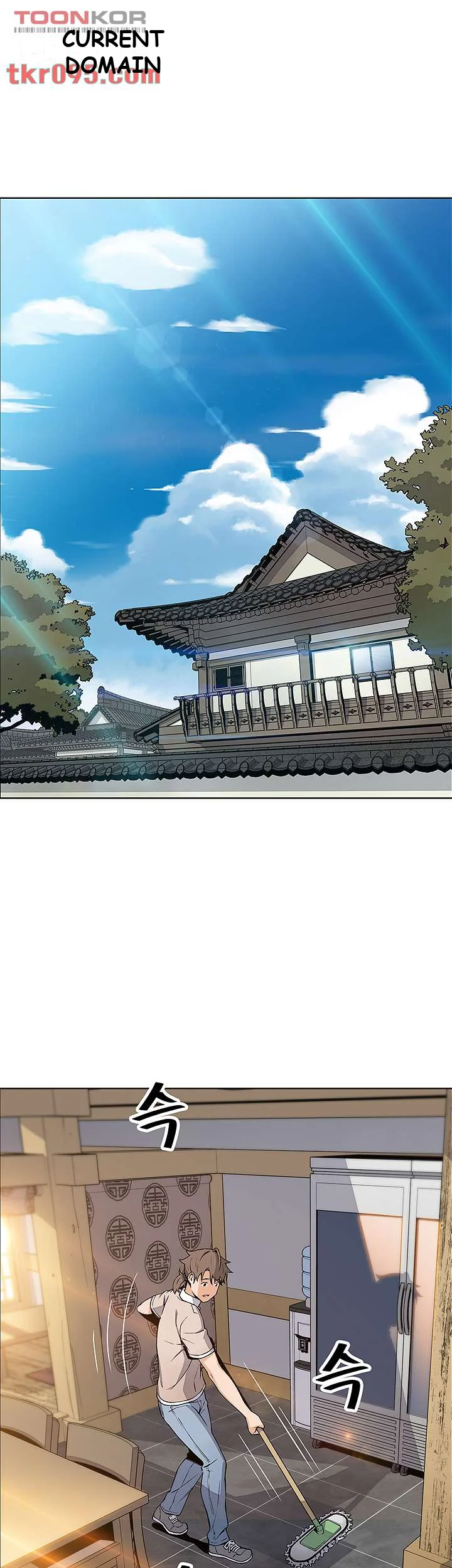 Tofu Shop Beauties Manhwa Chapter 4 - Page 15