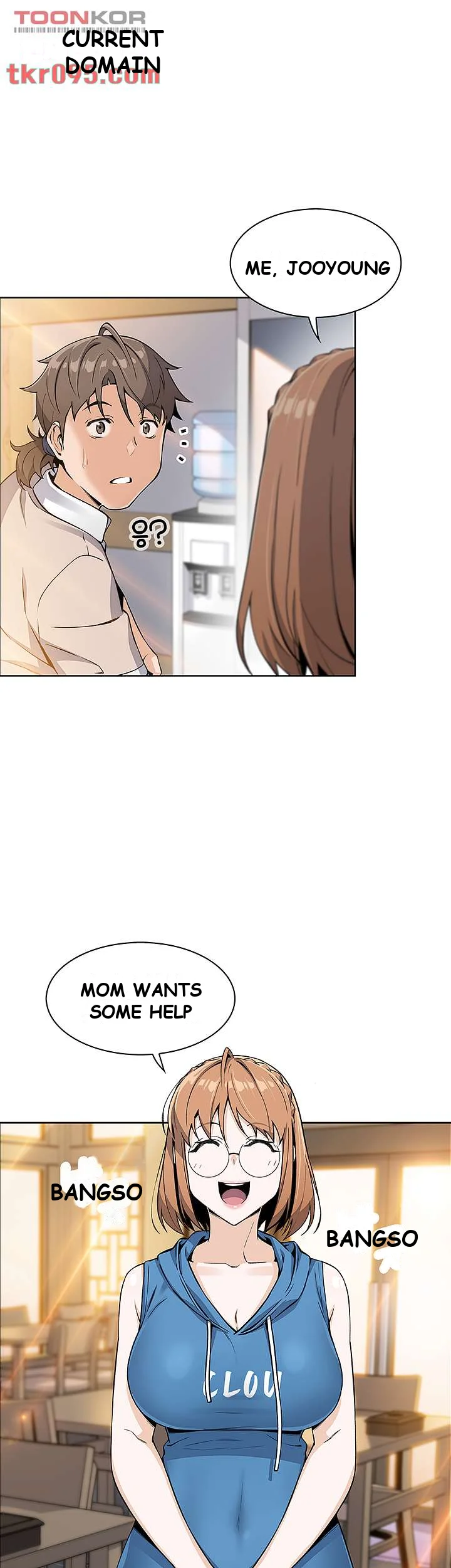Tofu Shop Beauties Manhwa Chapter 4 - Page 17