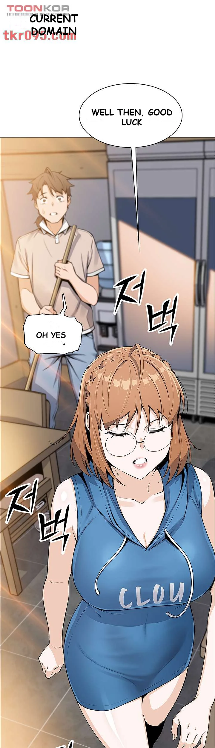 Tofu Shop Beauties Manhwa Chapter 4 - Page 21