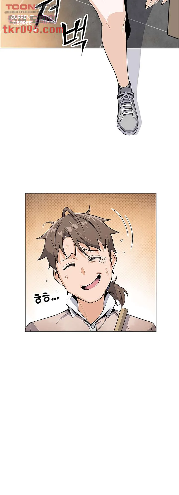 Tofu Shop Beauties Manhwa Chapter 4 - Page 22