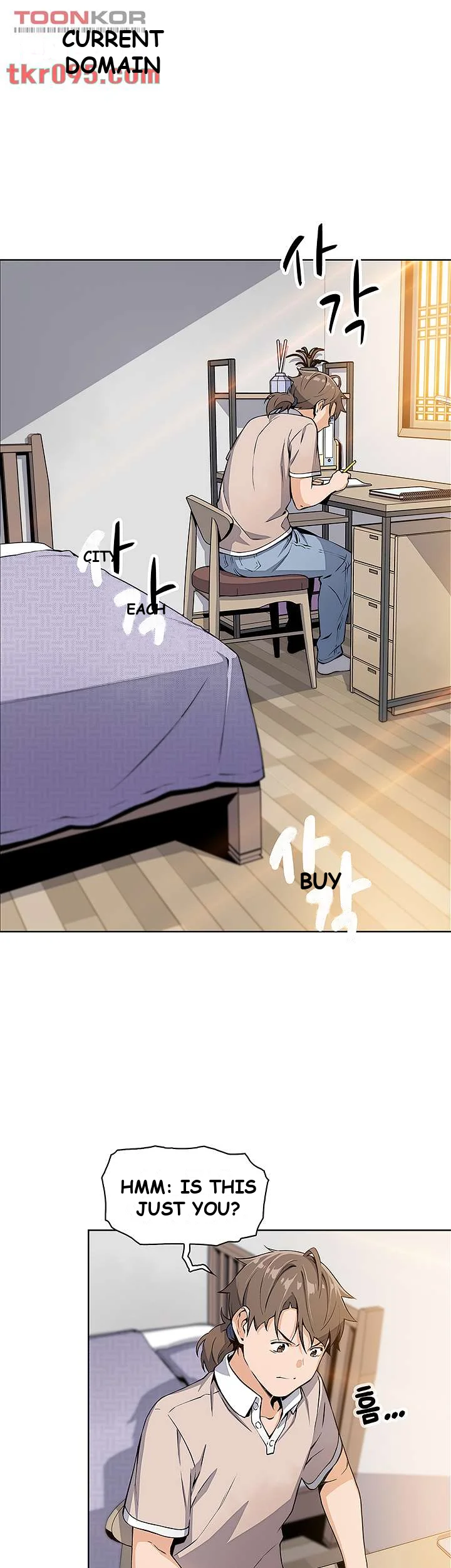 Tofu Shop Beauties Manhwa Chapter 4 - Page 23