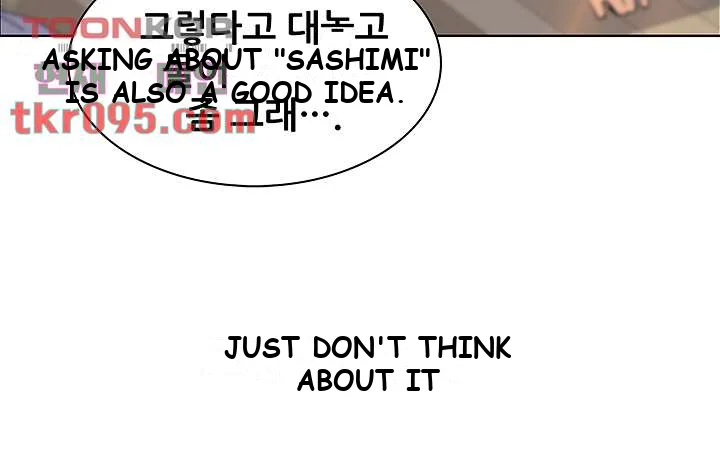 Tofu Shop Beauties Manhwa Chapter 4 - Page 26