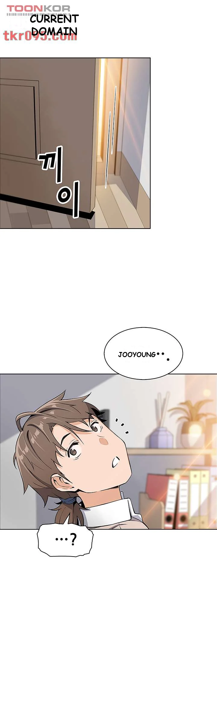 Tofu Shop Beauties Manhwa Chapter 4 - Page 27