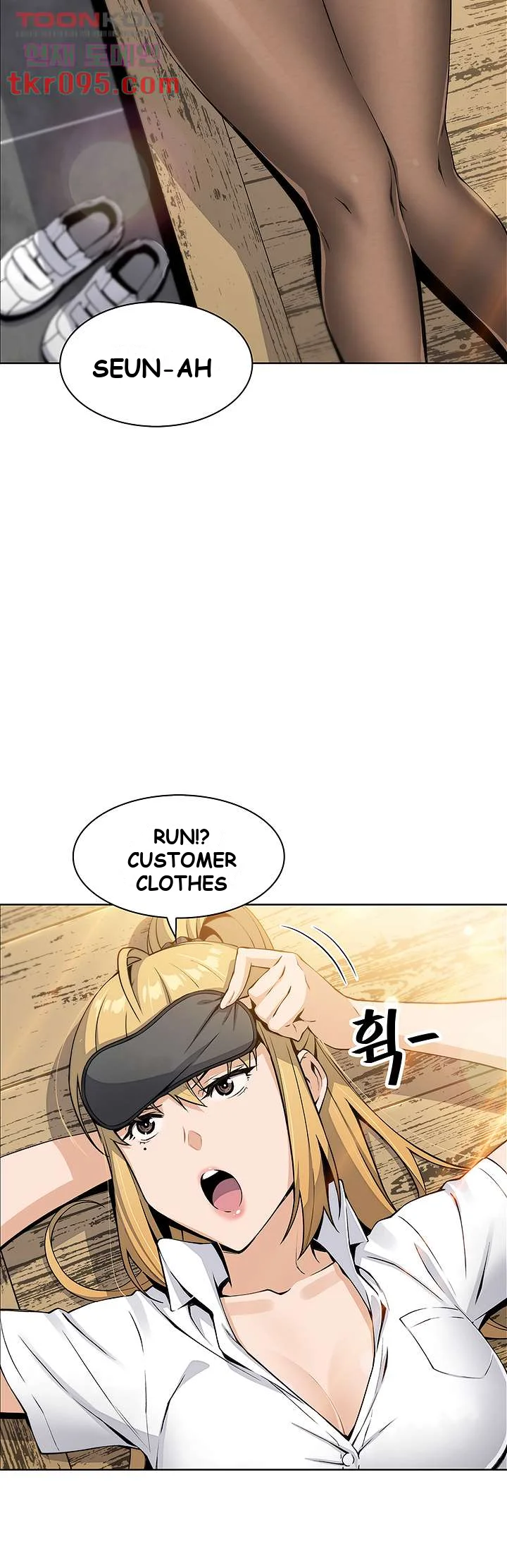 Tofu Shop Beauties Manhwa Chapter 4 - Page 29