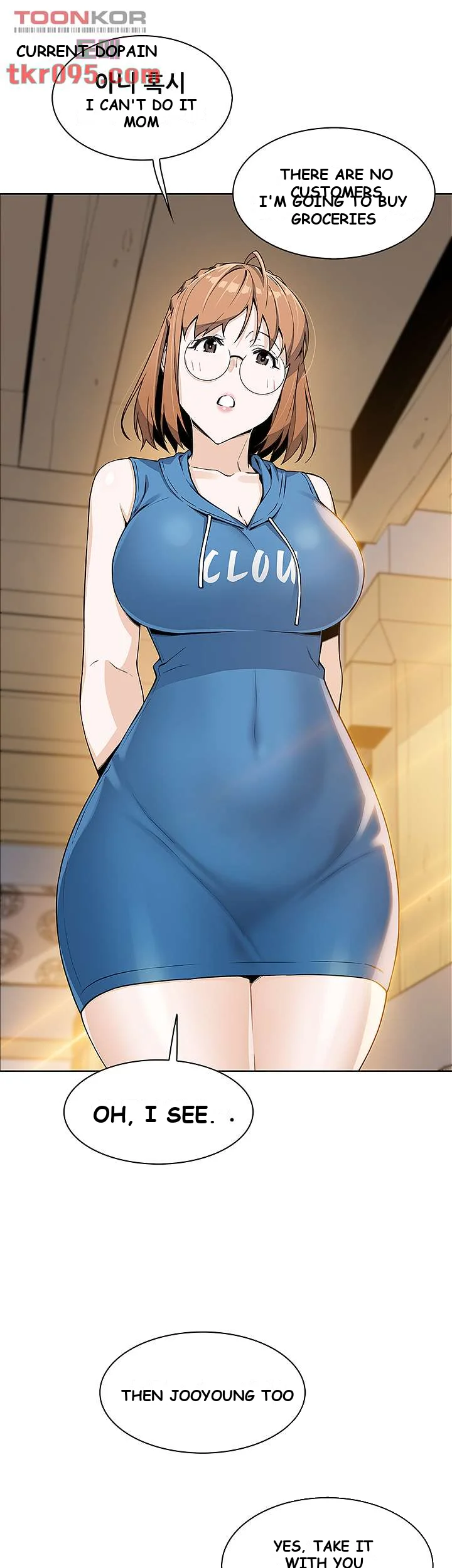 Tofu Shop Beauties Manhwa Chapter 4 - Page 30