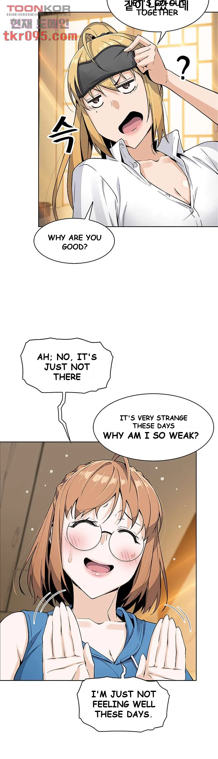 Tofu Shop Beauties Manhwa Chapter 4 - Page 31