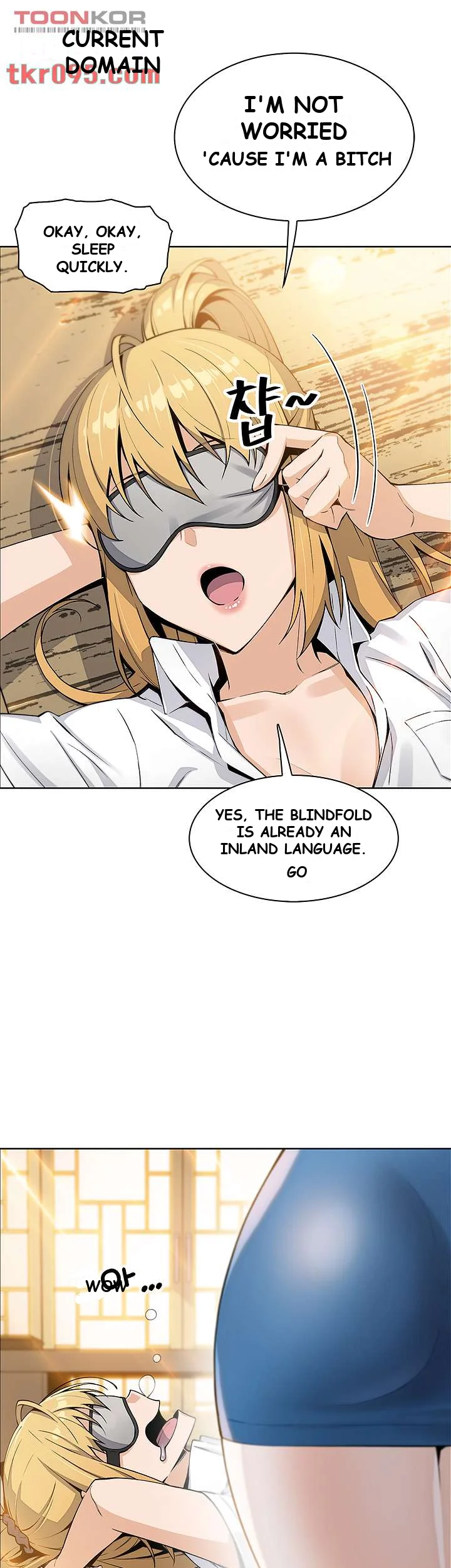 Tofu Shop Beauties Manhwa Chapter 4 - Page 32