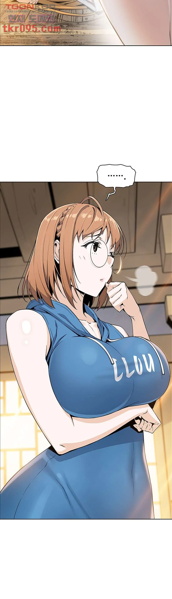 Tofu Shop Beauties Manhwa Chapter 4 - Page 33