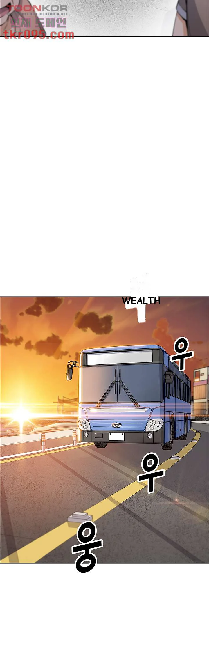 Tofu Shop Beauties Manhwa Chapter 4 - Page 36