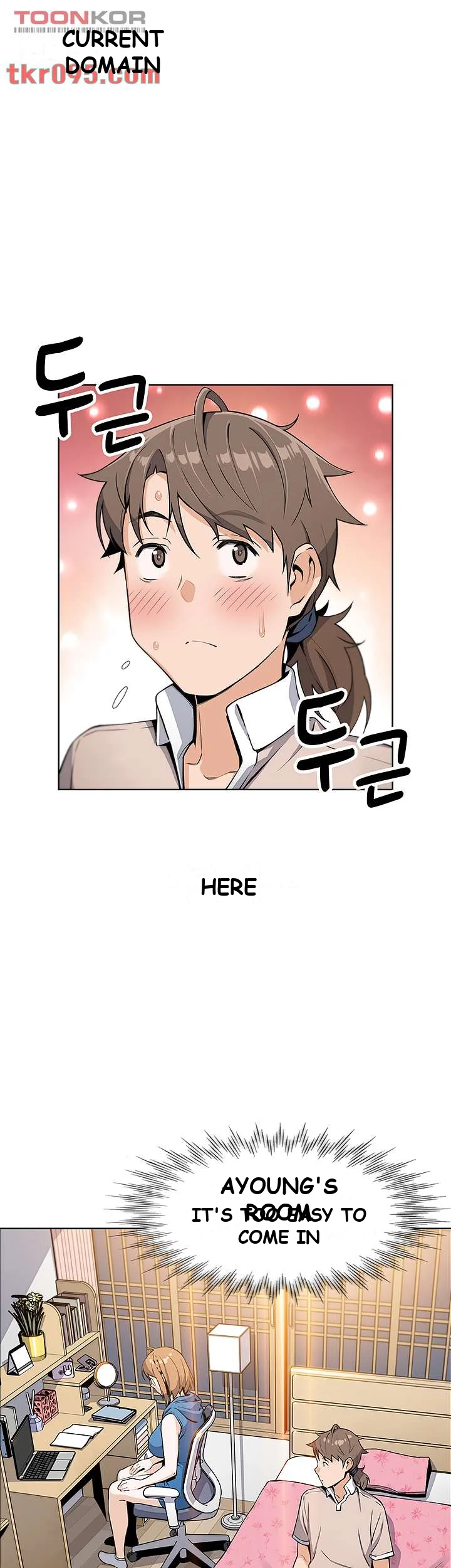 Tofu Shop Beauties Manhwa Chapter 4 - Page 42