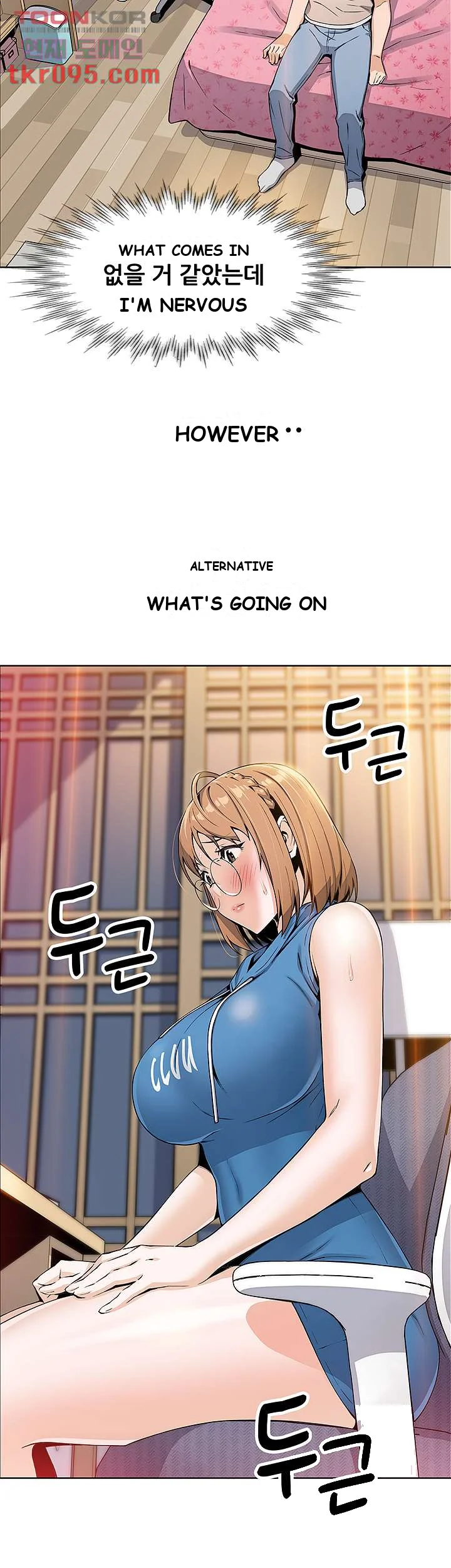 Tofu Shop Beauties Manhwa Chapter 4 - Page 43