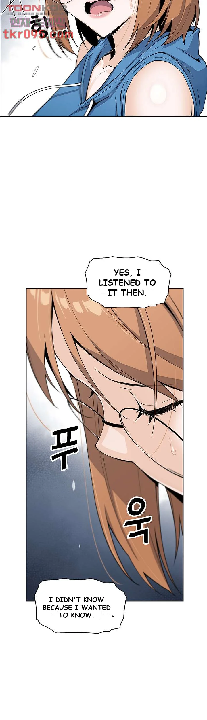 Tofu Shop Beauties Manhwa Chapter 4 - Page 46