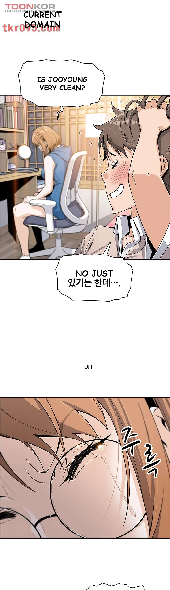 Tofu Shop Beauties Manhwa Chapter 4 - Page 48