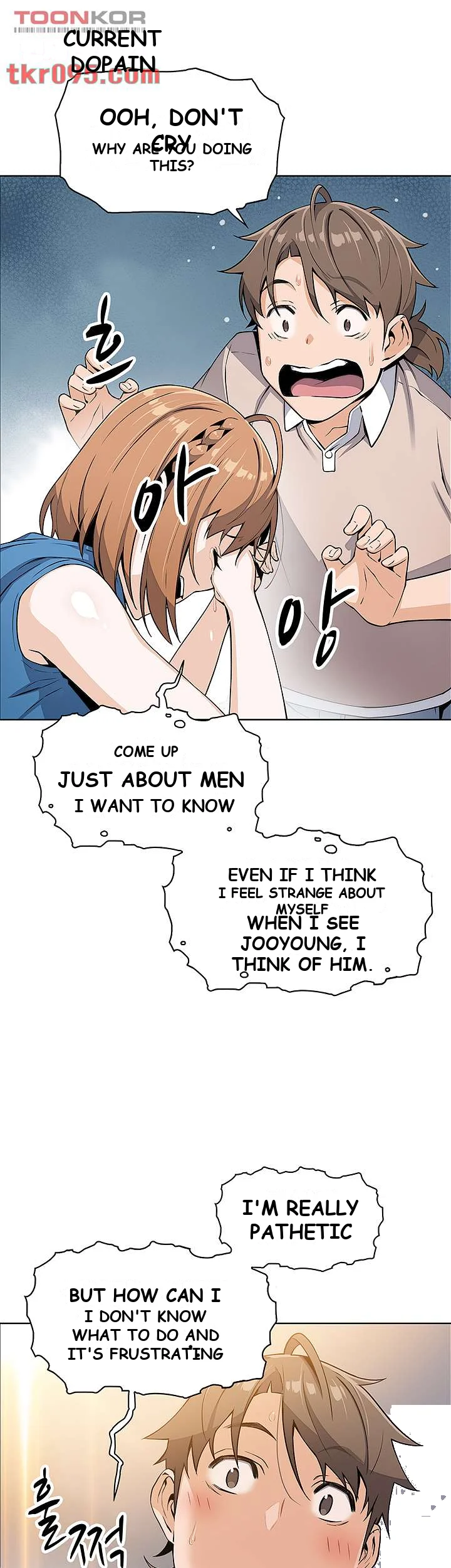 Tofu Shop Beauties Manhwa Chapter 4 - Page 50