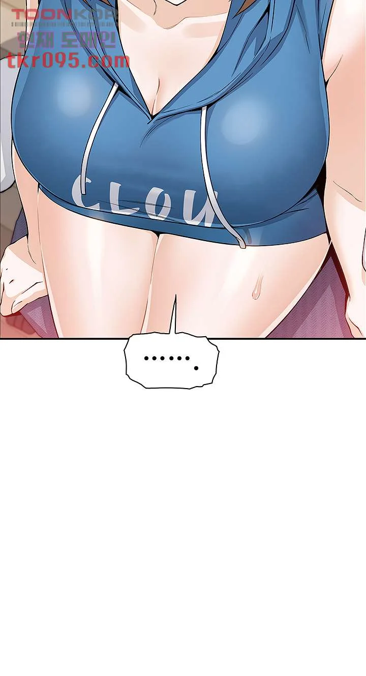 Tofu Shop Beauties Manhwa Chapter 4 - Page 53