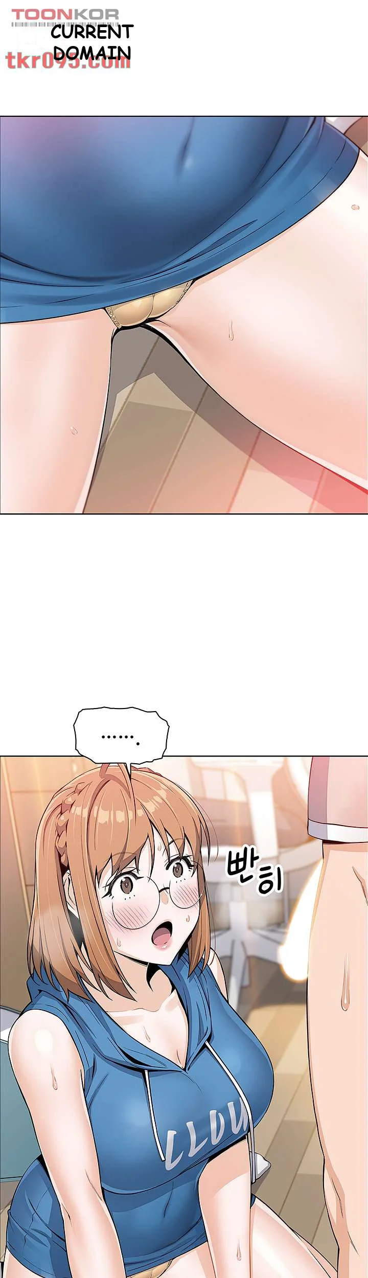 Tofu Shop Beauties Manhwa Chapter 4 - Page 54