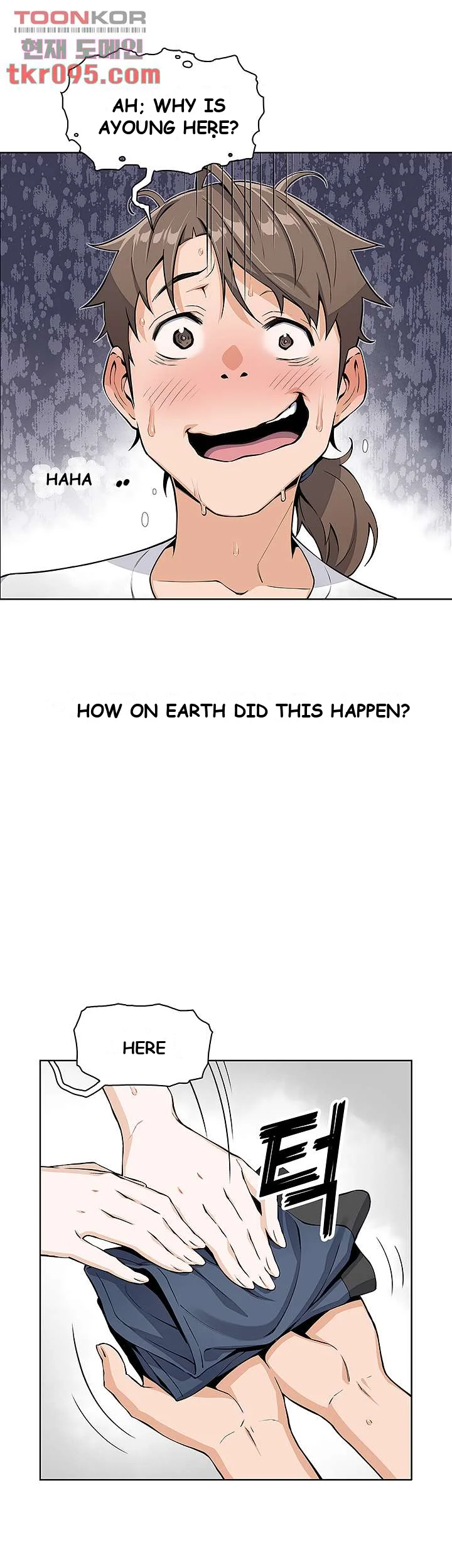 Tofu Shop Beauties Manhwa Chapter 4 - Page 6