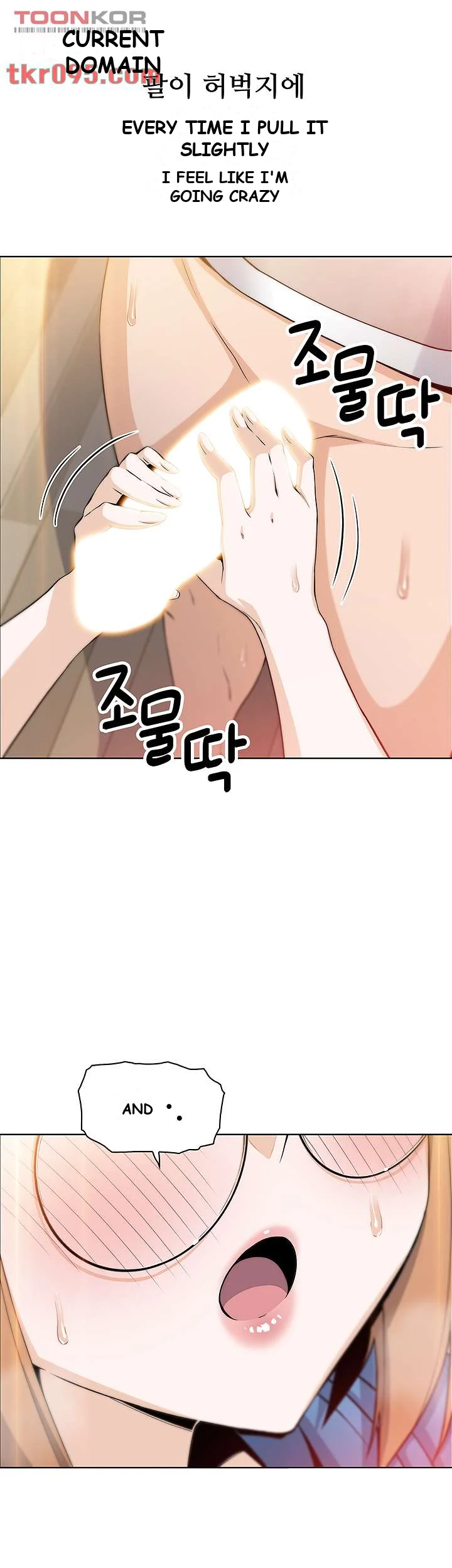 Tofu Shop Beauties Manhwa Chapter 4 - Page 61