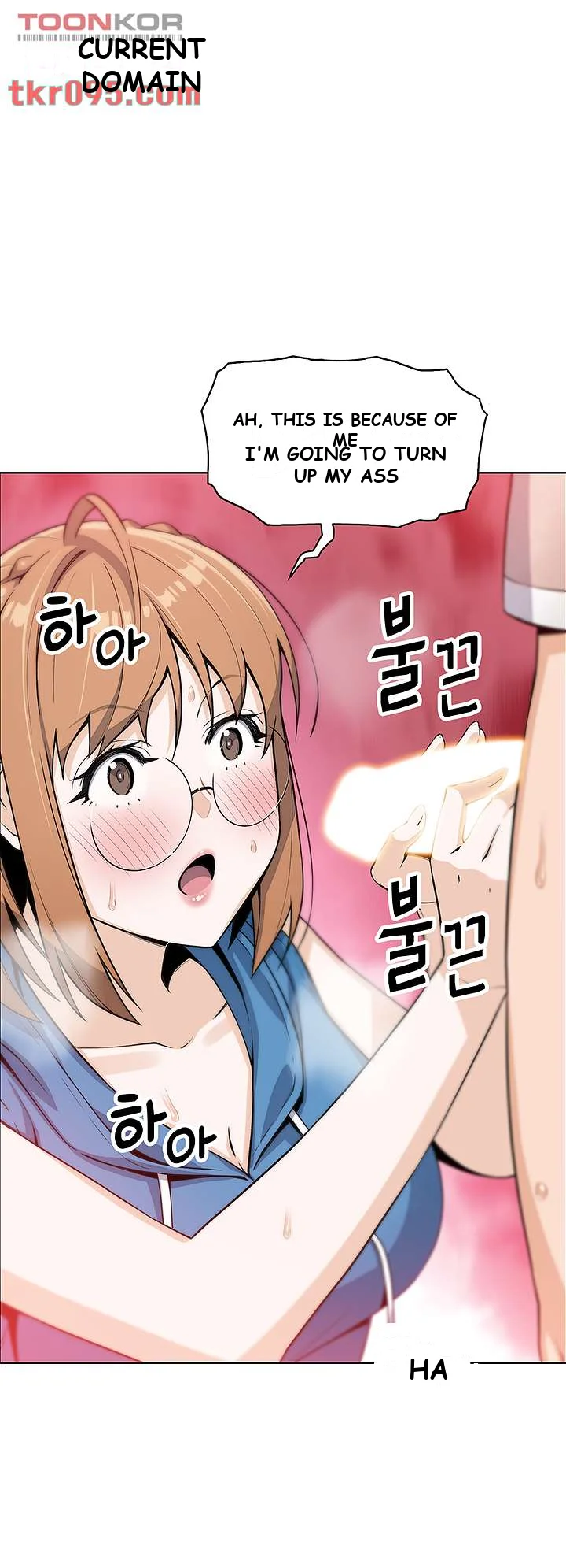 Tofu Shop Beauties Manhwa Chapter 4 - Page 62