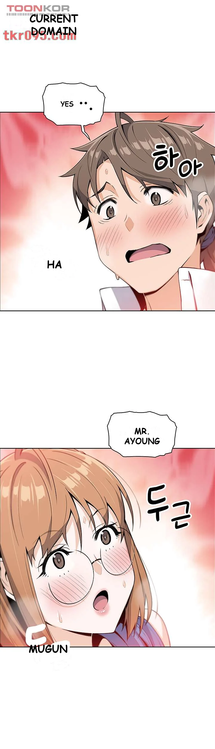 Tofu Shop Beauties Manhwa Chapter 4 - Page 63