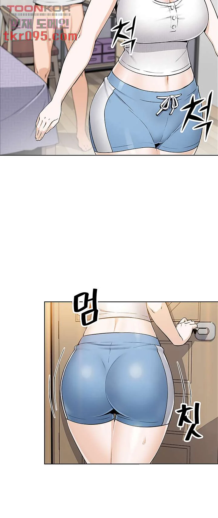 Tofu Shop Beauties Manhwa Chapter 4 - Page 9
