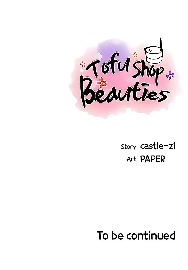Tofu Shop Beauties Manhwa Chapter 40 - Page 51