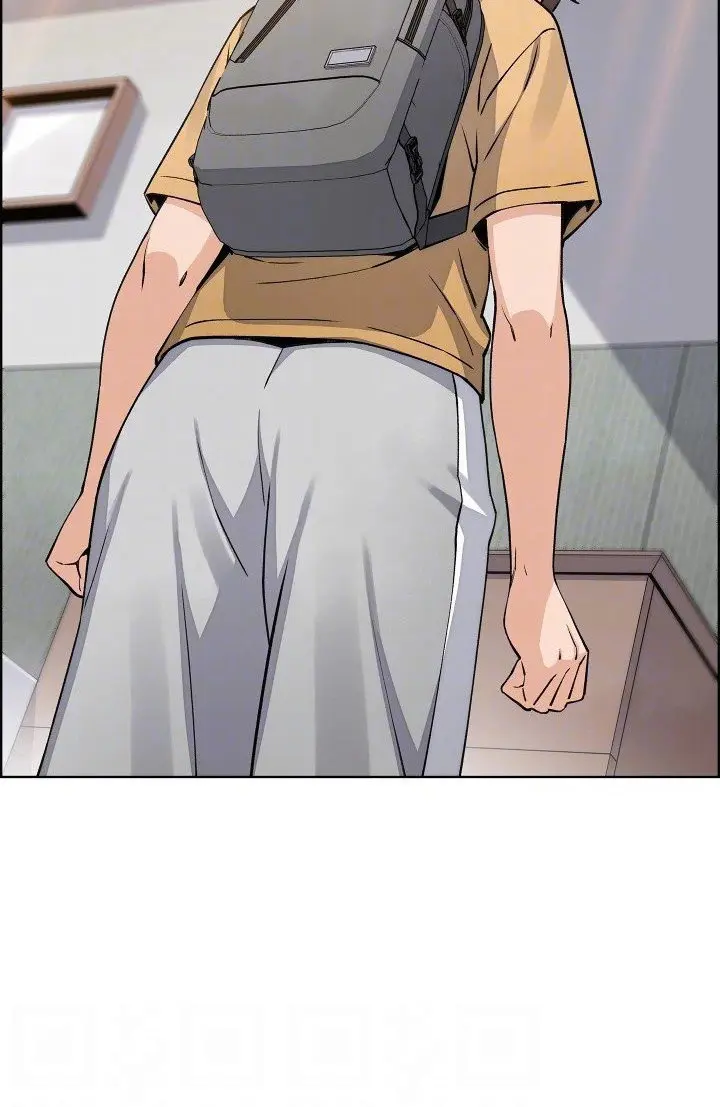 Tofu Shop Beauties Manhwa Chapter 42 - Page 70