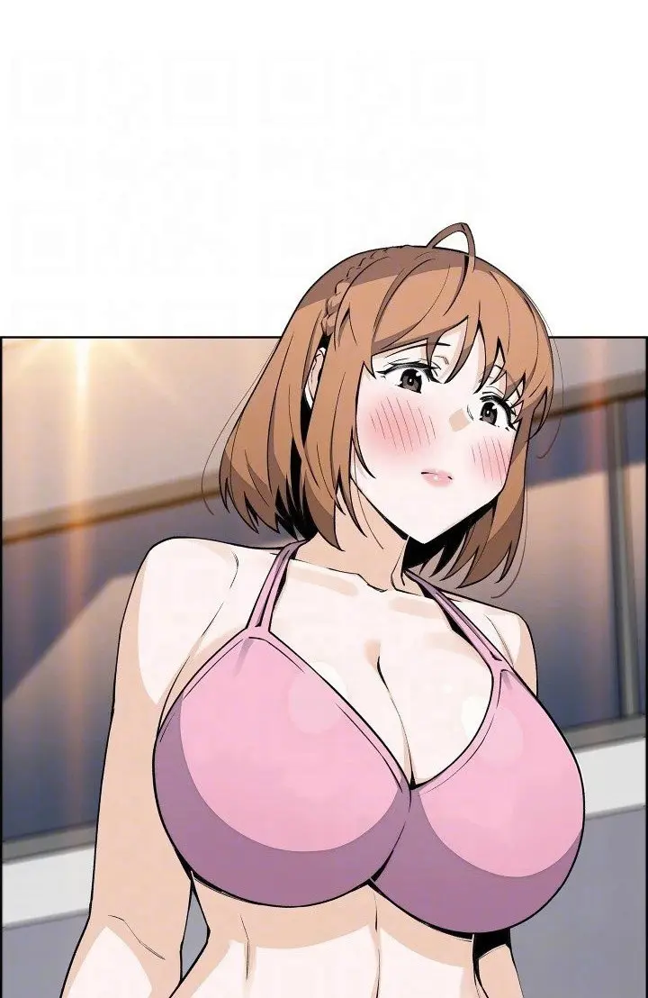 Tofu Shop Beauties Manhwa Chapter 42 - Page 75