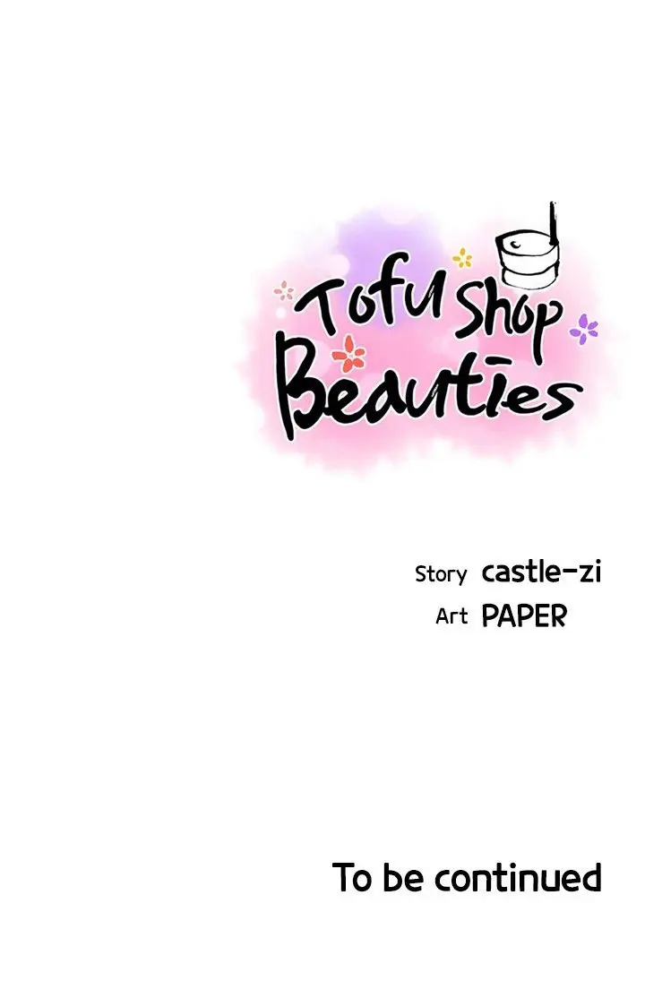 Tofu Shop Beauties Manhwa Chapter 42 - Page 84