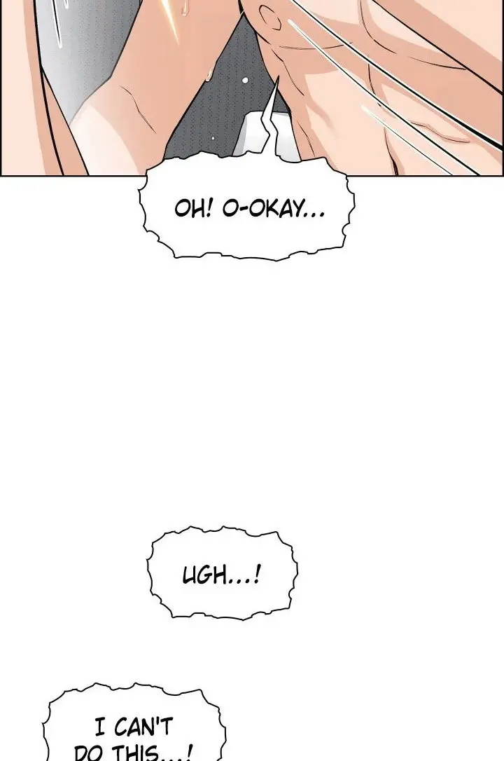 Tofu Shop Beauties Manhwa Chapter 43 - Page 15