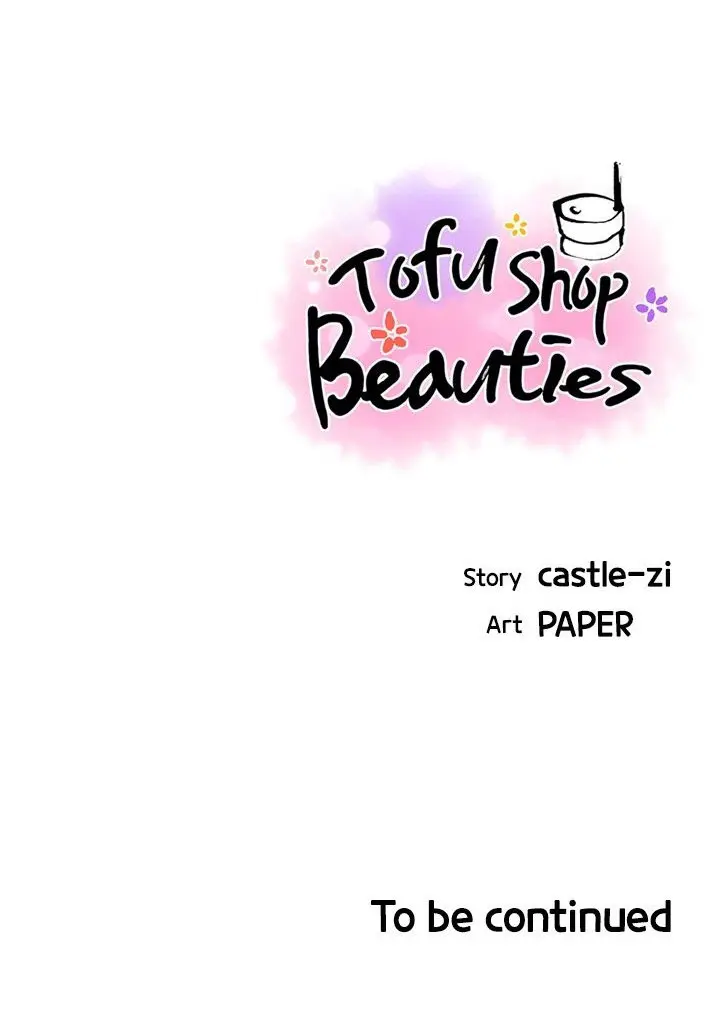 Tofu Shop Beauties Manhwa Chapter 43 - Page 89