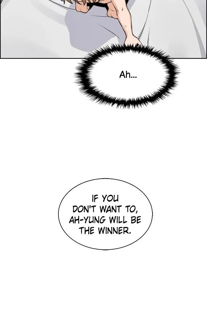 Tofu Shop Beauties Manhwa Chapter 44 - Page 4