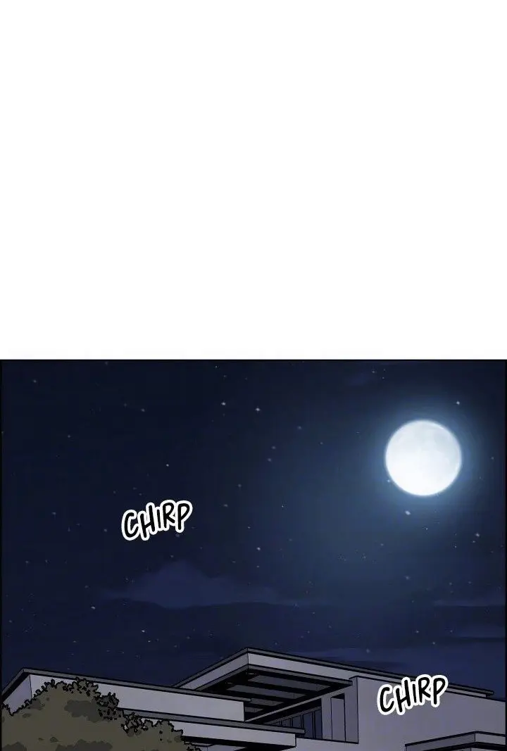 Tofu Shop Beauties Manhwa Chapter 44 - Page 61