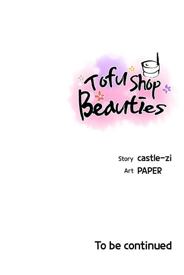 Tofu Shop Beauties Manhwa Chapter 44 - Page 84
